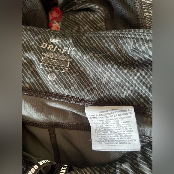 Nike - Dri-Fit - Leggings - Picture 5 of 5